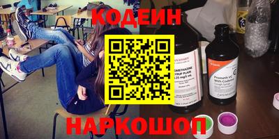 индика Берёзовский