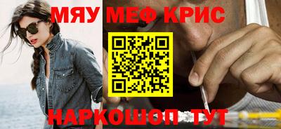 индика Берёзовский