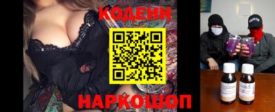 стаф Изобильный
