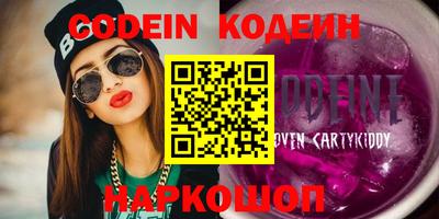 индика Берёзовский
