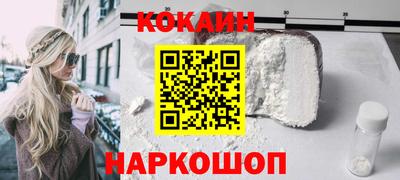 индика Берёзовский