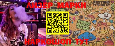 индика Берёзовский