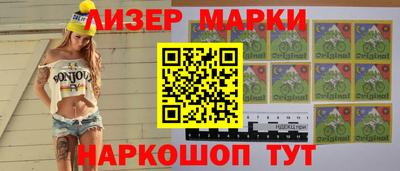 ешки Бийск
