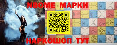 индика Берёзовский