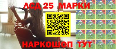 ешки Бийск