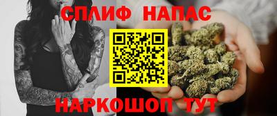 альфа пвп VHQ Ипатово