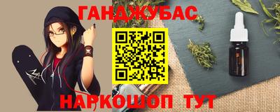 индика Берёзовский