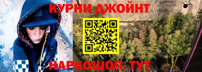 индика Берёзовский