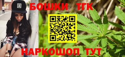 ешки Бийск