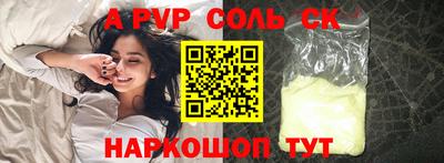индика Берёзовский