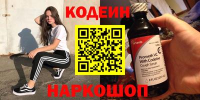 ешки Бийск