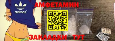 индика Берёзовский