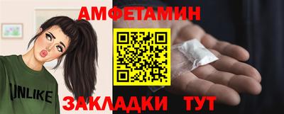 индика Берёзовский