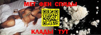 ешки Бийск
