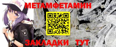 индика Берёзовский