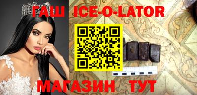 индика Берёзовский
