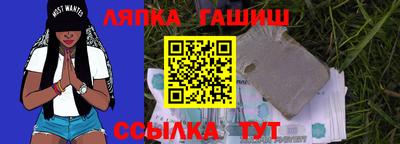 индика Берёзовский