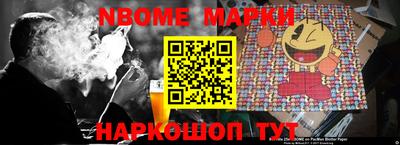 индика Берёзовский