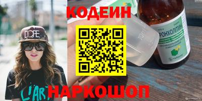 ешки Бийск