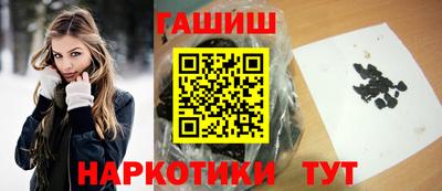 индика Берёзовский