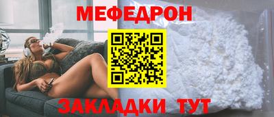 индика Берёзовский